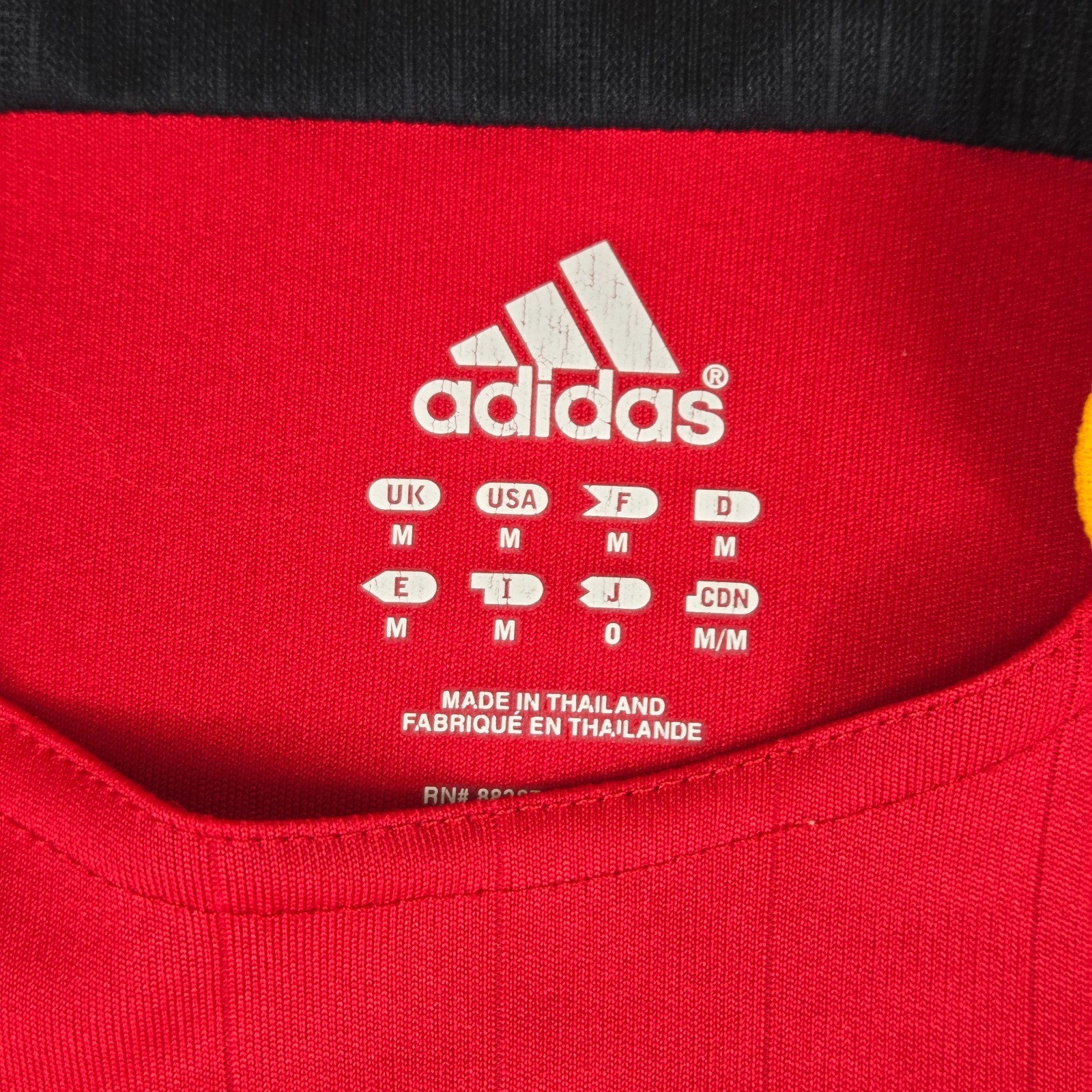 Germany 2006 2008 Away Football Soccer Jersey Men’s Medium World Cup Adidas
