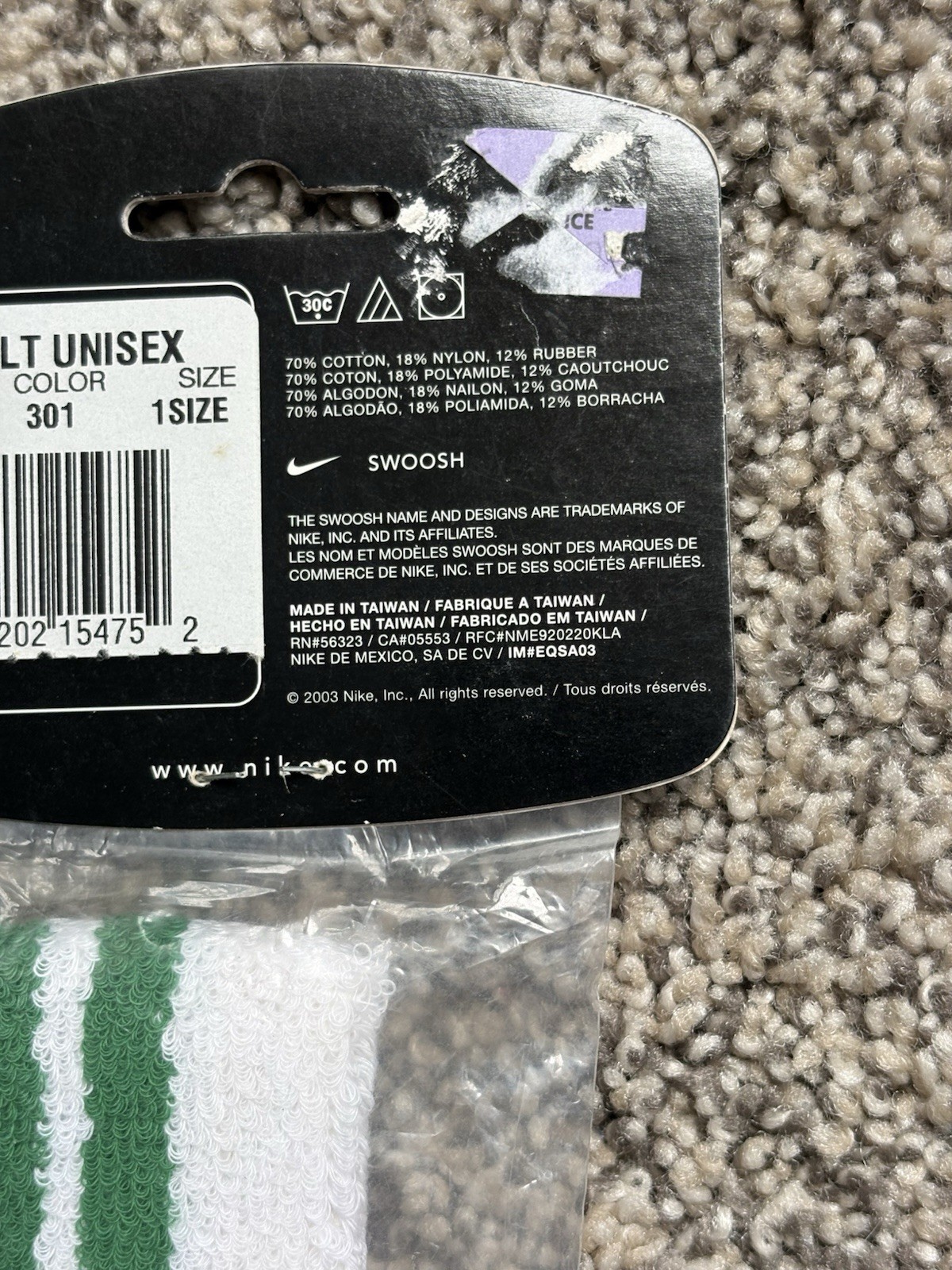 NIKE RARE 2003 LEBRON JAMES ROOKIE YEAR FIRST NIKE SVSM HEADBAND