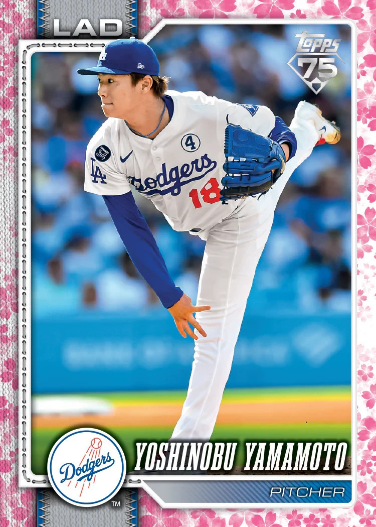 2026 Topps MLB Series 1 Japan Edition Factory Sealed Box NEW Exclusive 1Day Ship