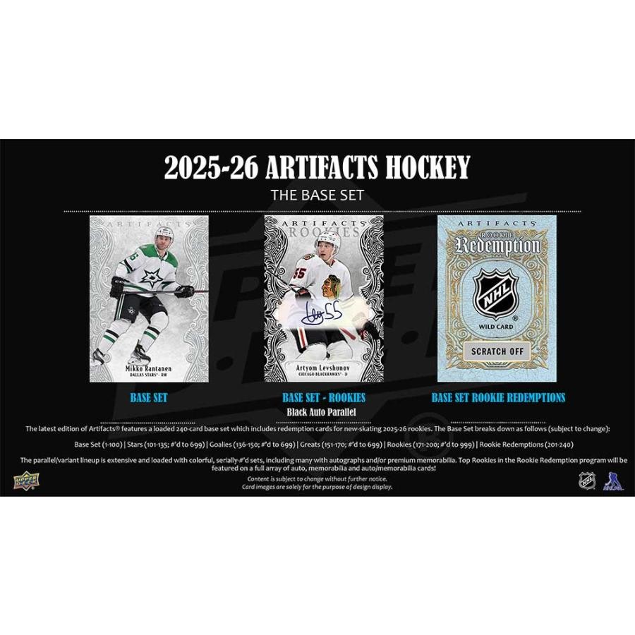 2025-26 Upper Deck ARTIFACTS NHL Hockey Hobby Box FACTORY SEALED