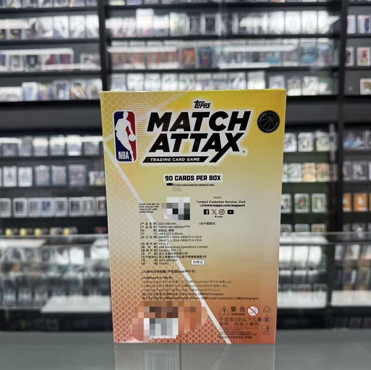 2025-26 Topps Match Attax NBA Super Pack Edition Box Cooper Flagg RC Rookie