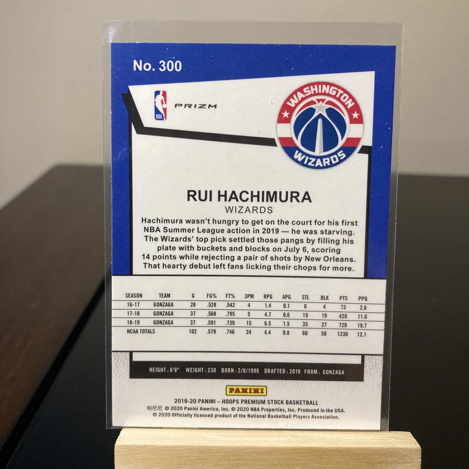 Rui Hachimura Rookie 2019-20 Hoops Premium Stock Silver Prizm