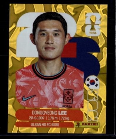 2026 Panini World Cup Sticker Dongg-yeong Lee South Korea Gold Crumple