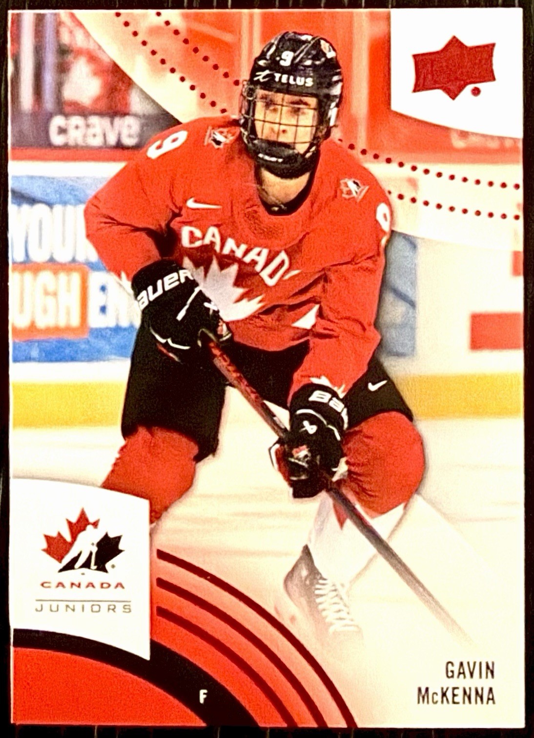 Gavin Mckenna Rookie 2025 Upper Deck Team Canada Juniors #5 Red Foil (RC)