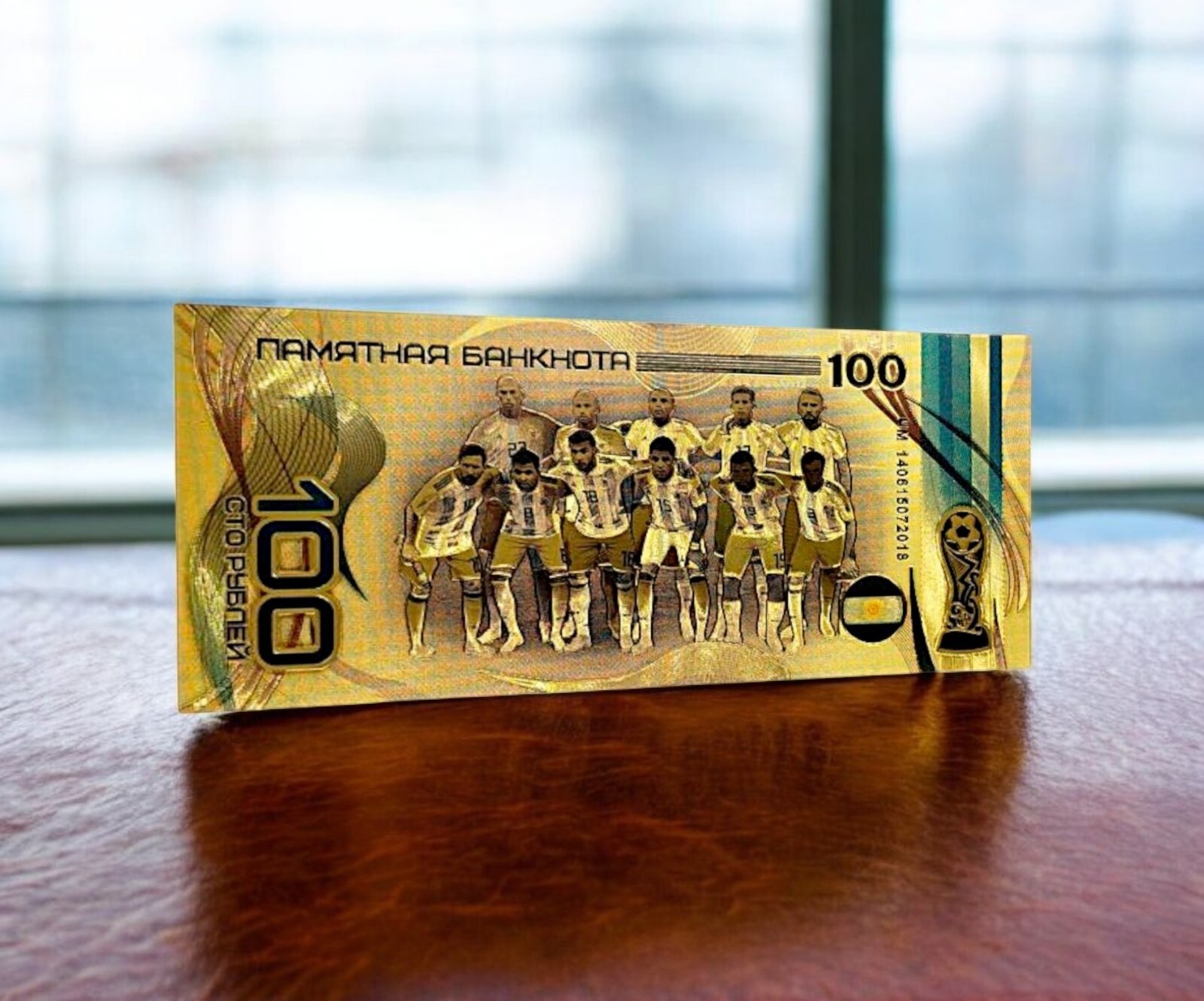 LIONEL MESSI Argentina 2018 World Cup – Gold PVC Collectible Banknote – Rare
