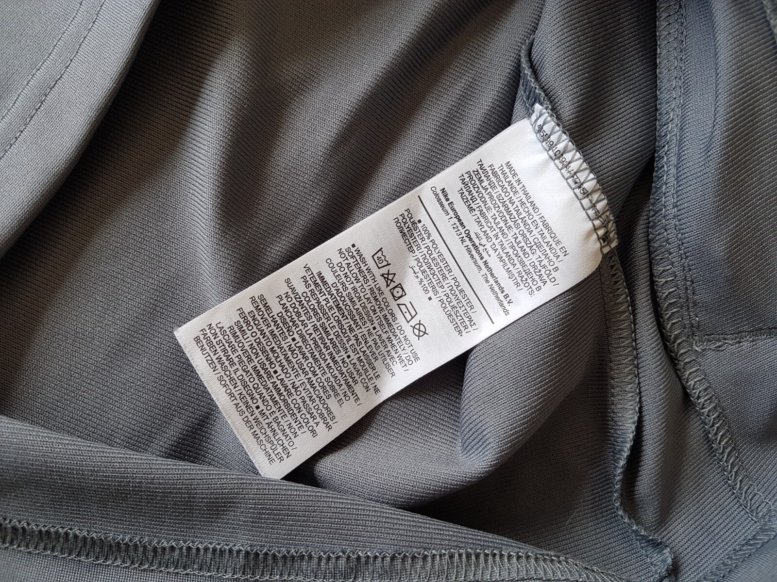 Liverpool Track Top Jacket. Small Adults. Official Nike. Grey Football S.
