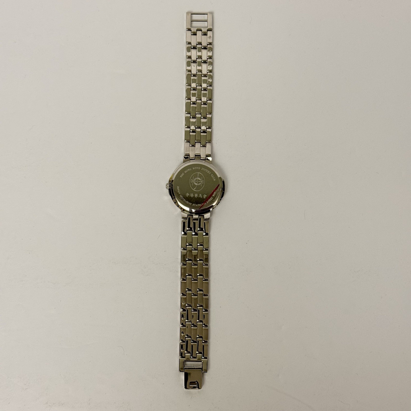 The Royal Hong Kong Jockey Club 1997 Souvenir Watch International Races Men’s