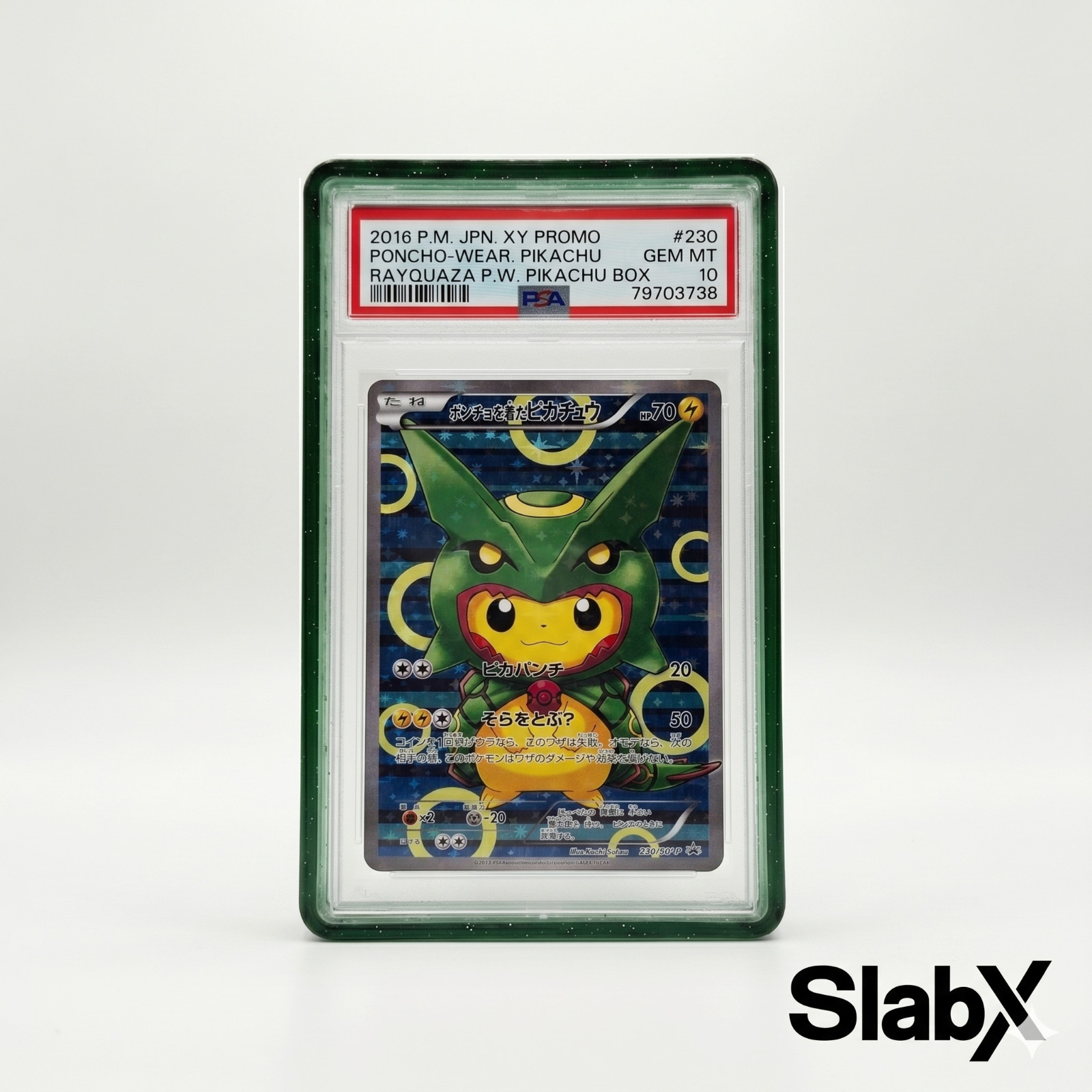SlabX PSA Graded Slab Guard/ Slab Shield with TPU PC Protector Stackable Guard