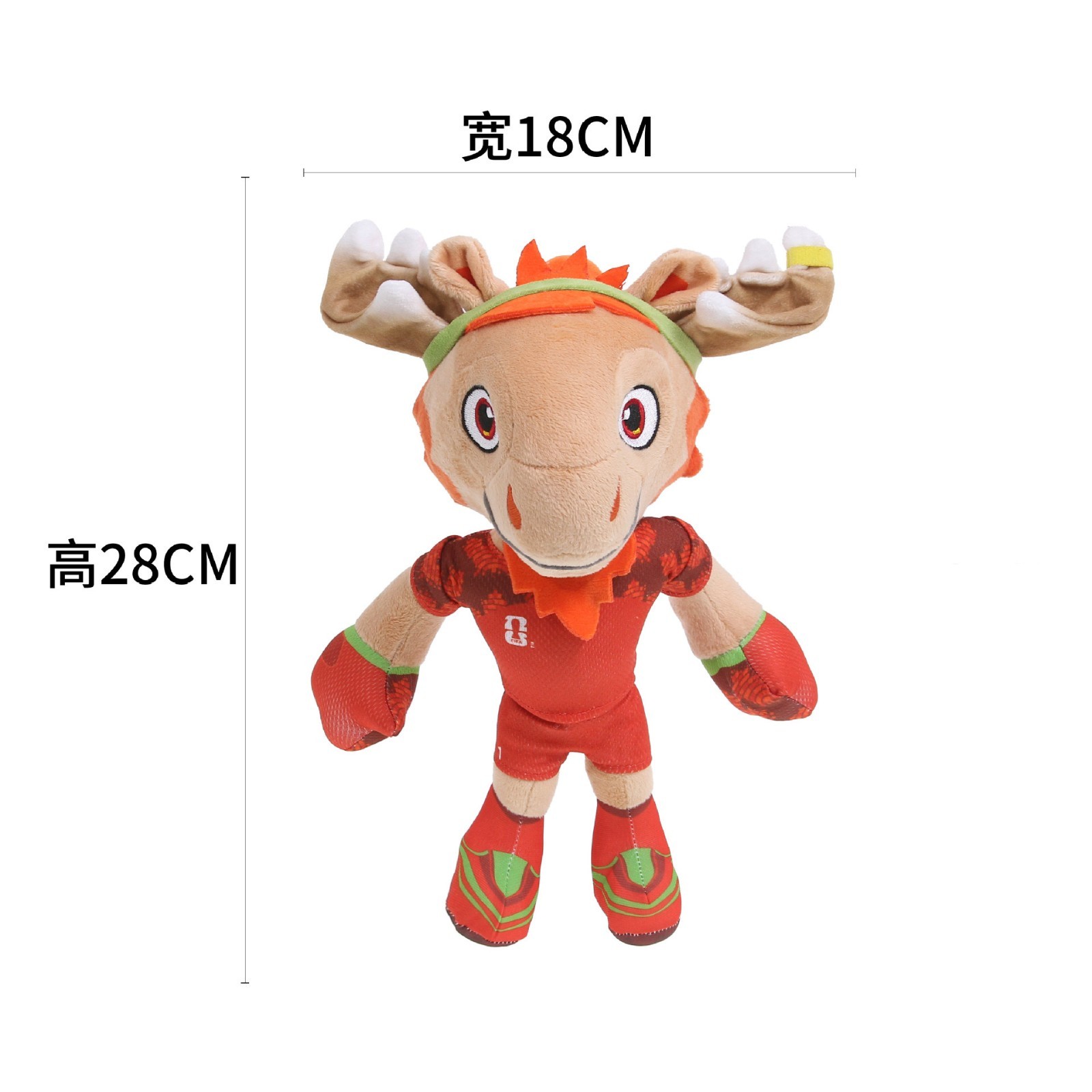 2026 FIFA World Cup Canada/Mexico/United States Mascots Plush Doll 28cm