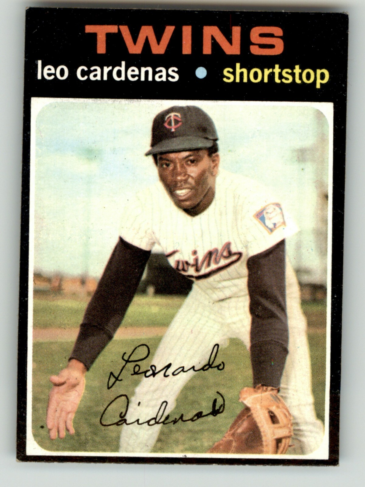 1971 TOPPS BASEBALL # 401 TO # 584 SEE DROP DOWN MENU