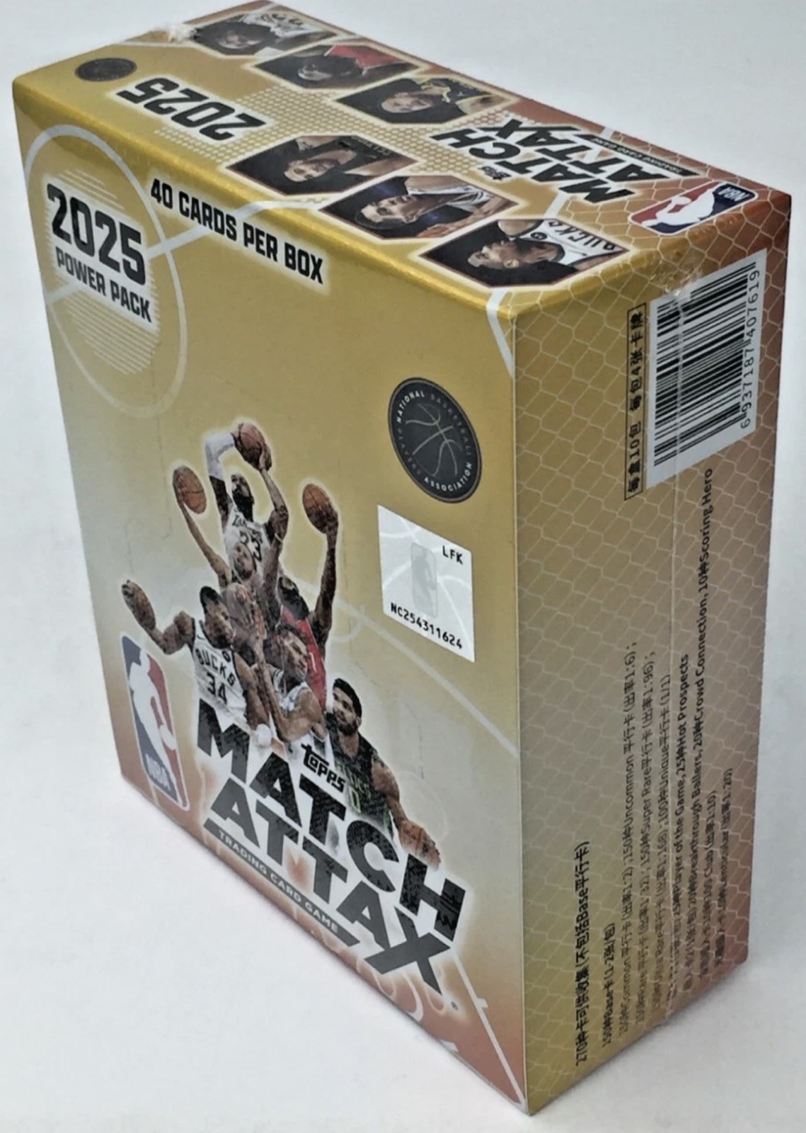 2025-26 Topps NBA Match Attax Wemby Cooper Flagg Sealed Box 10 Power Packs US!