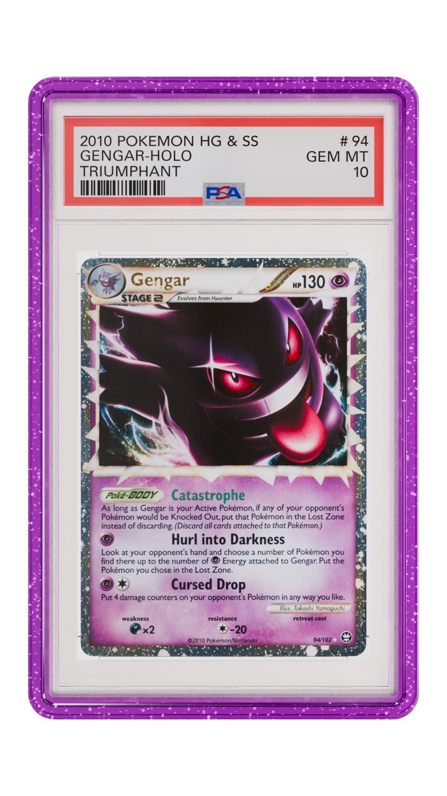 GradedGuard PSA Graded Card Case Guard PURPLE GLITTER Limited Edition Exclusive