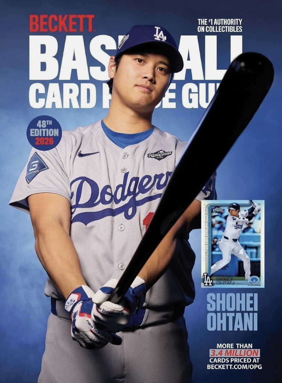 New 2026 Beckett Baseball Cards Price Guide Catalog 47th Edition w ICHIRO SUZUKI