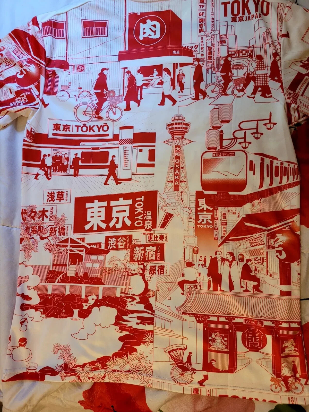 Japan Soccer Jersey Special Concept Tokyo Edition S,M,L,XL,XXL