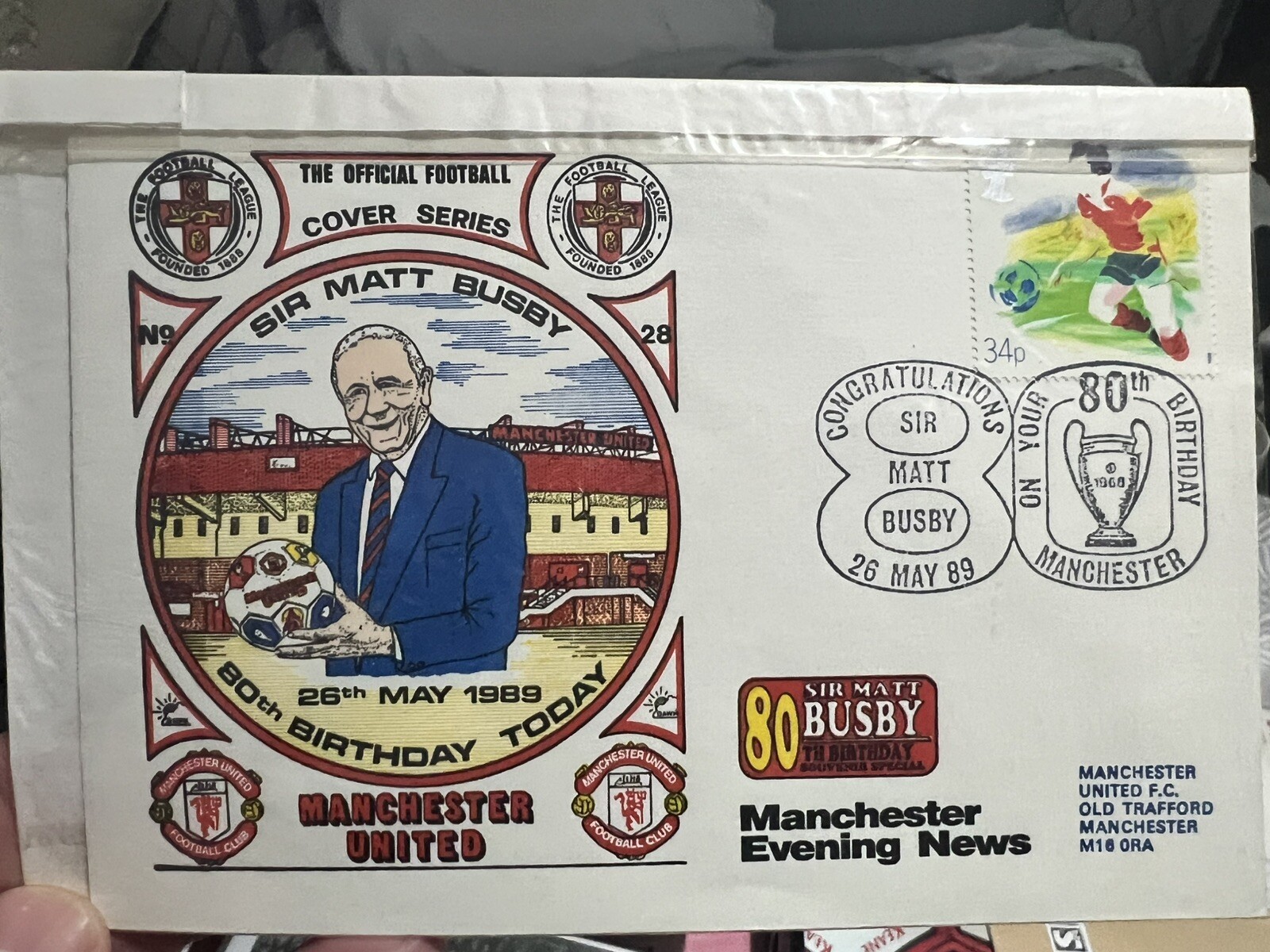 224 – Sir Matt Busby 80th Birthday First Day Cover – unsigned
