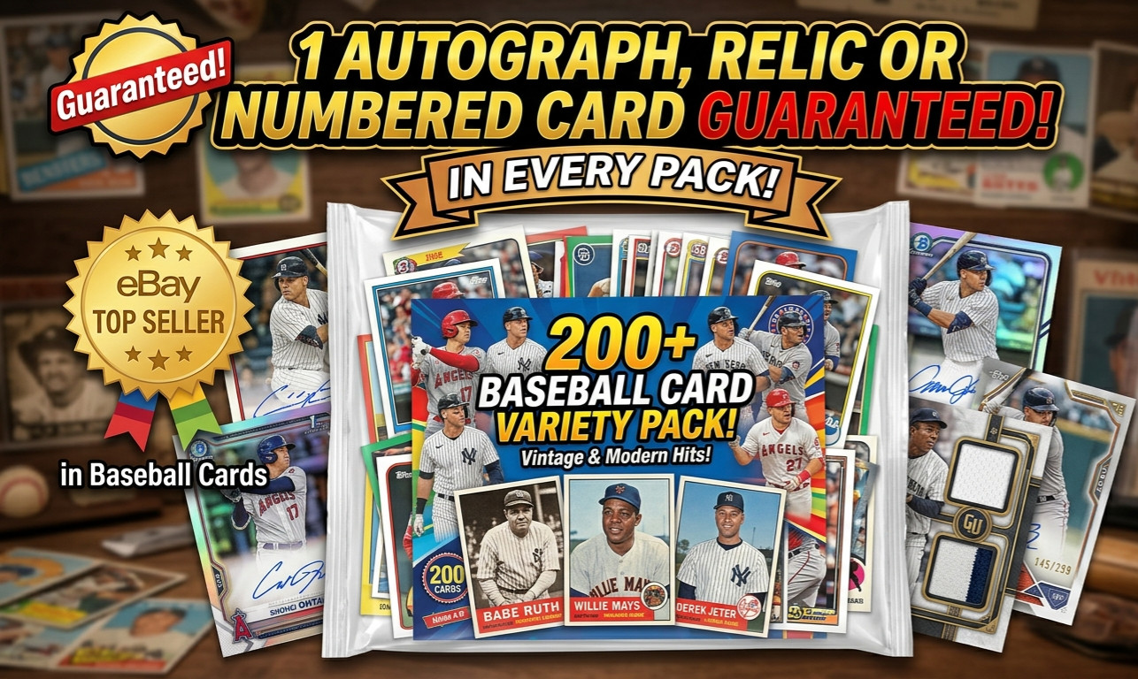 1 Auto/Mem/#d Guaranteed AND 200 MLB Card Variety Pack of Stars & Rookies