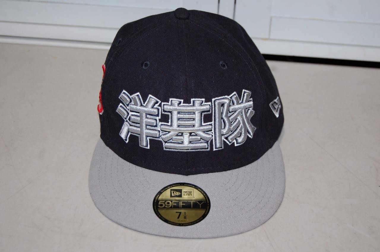 New York Yankees Rare Chinese Multilingual New Era Men’s 59Fifty Hat Size 7 1/8