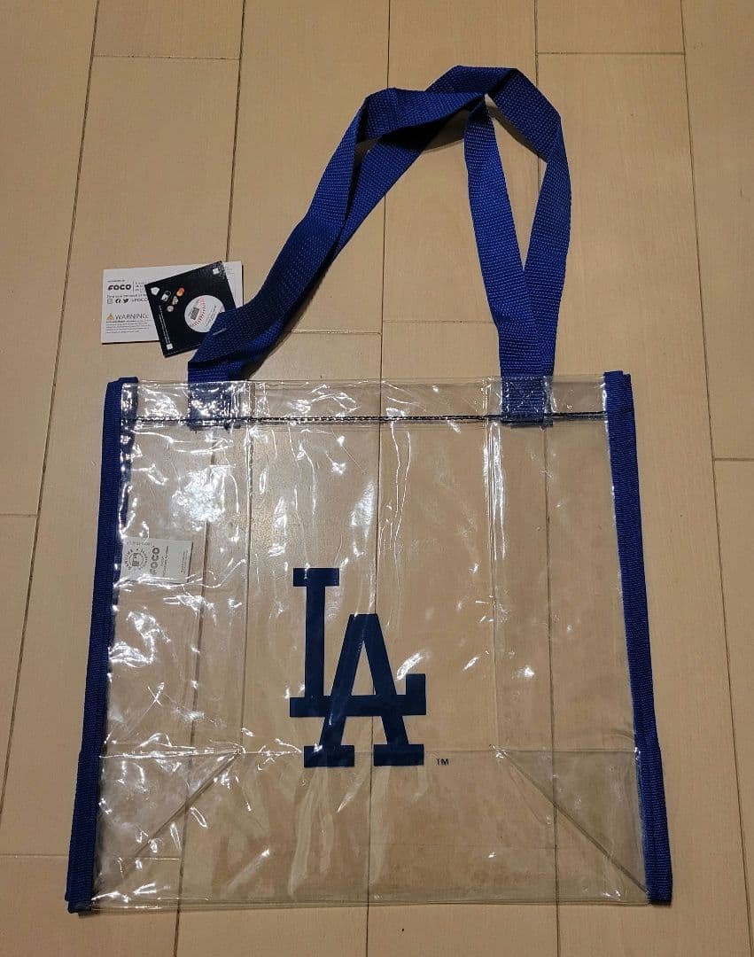 Los Angeles Dodgers Clear Bag Stadium Friendly 12.6×11.8×6.7in