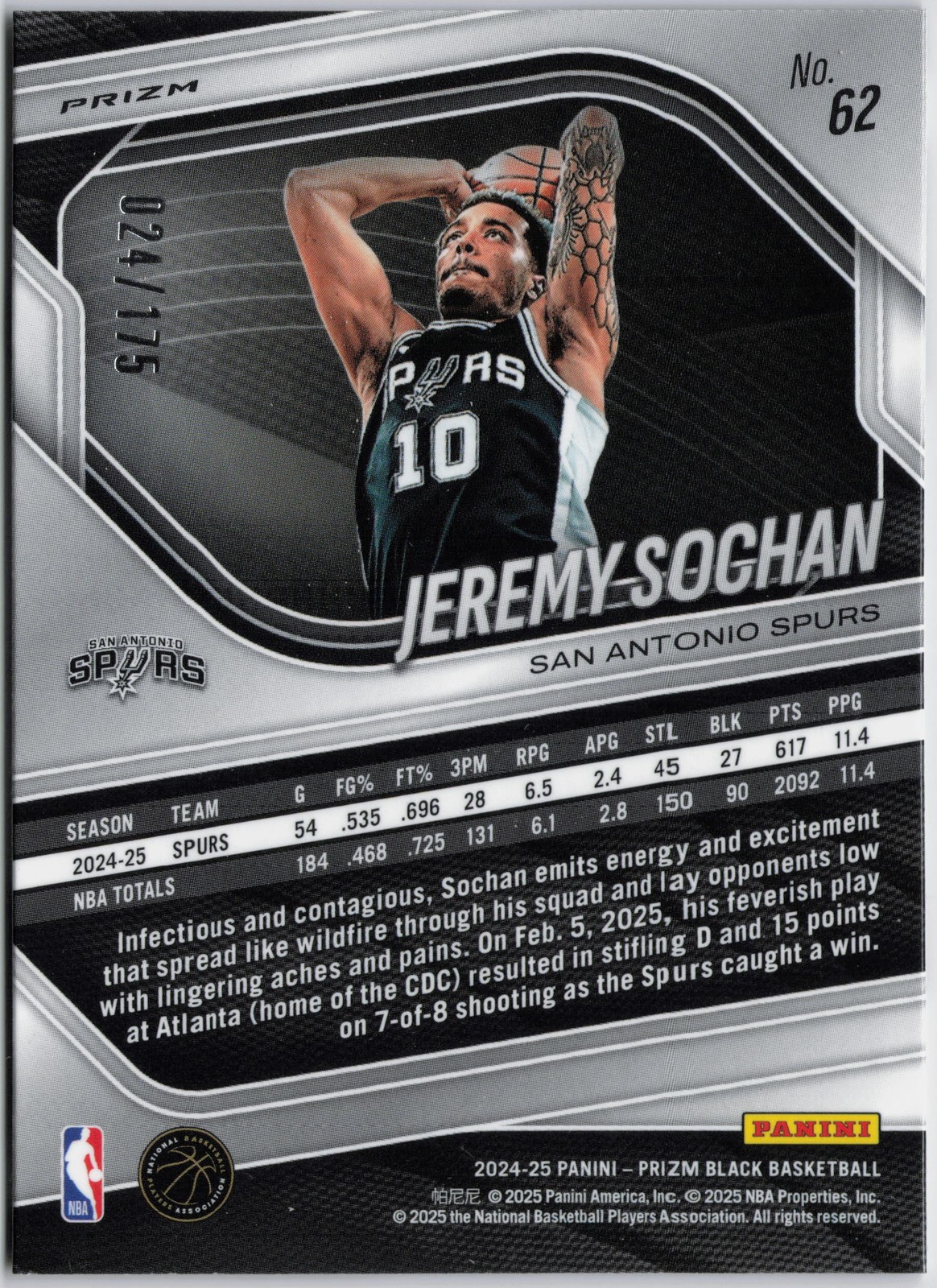 2024-25 Panini Prizm Black #62 Jeremy Sochan White #/175 Color Match