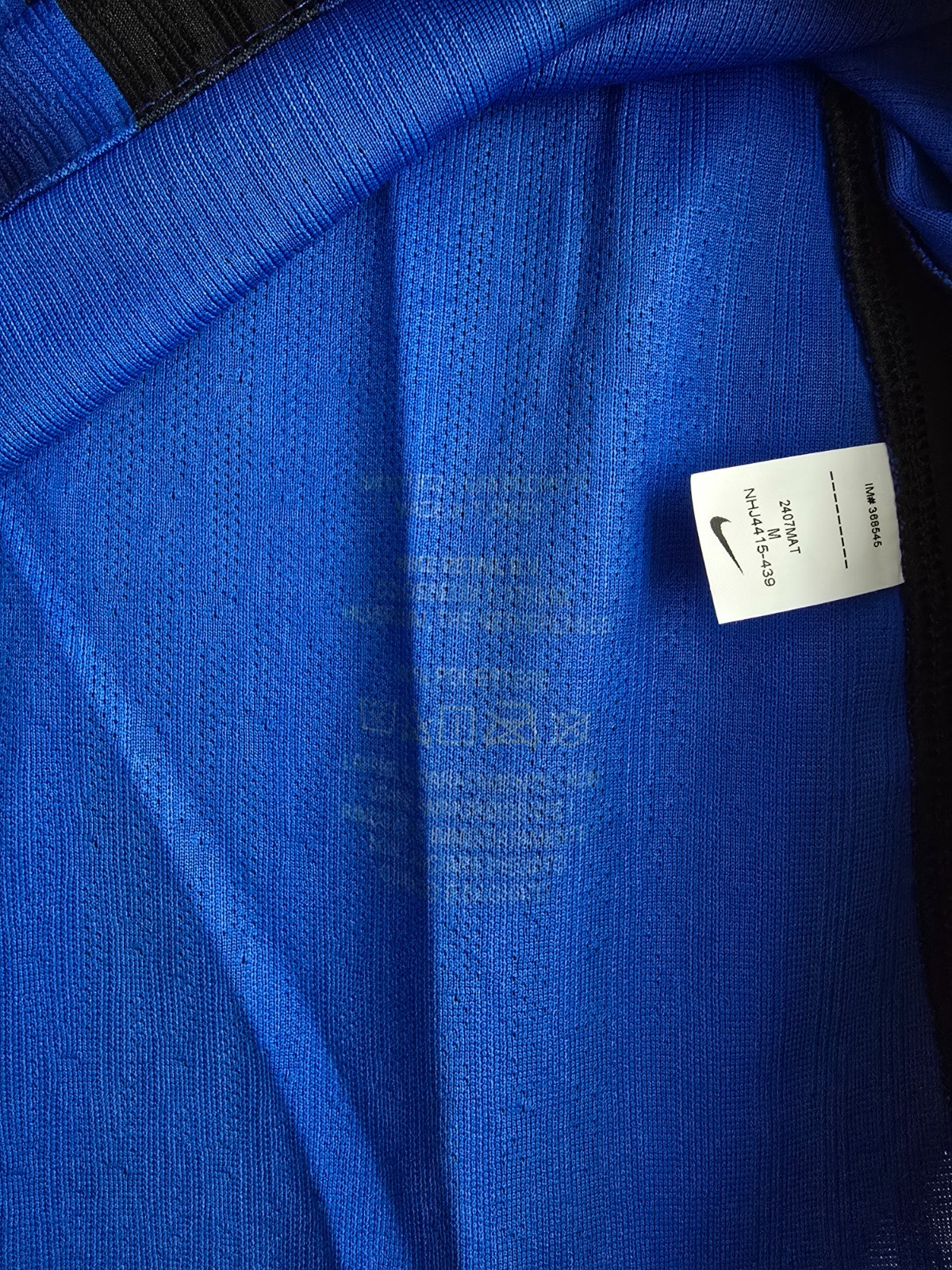 Inter Milan 2025/26 Home Kit Player Issue Kitroom Sample Jersey
