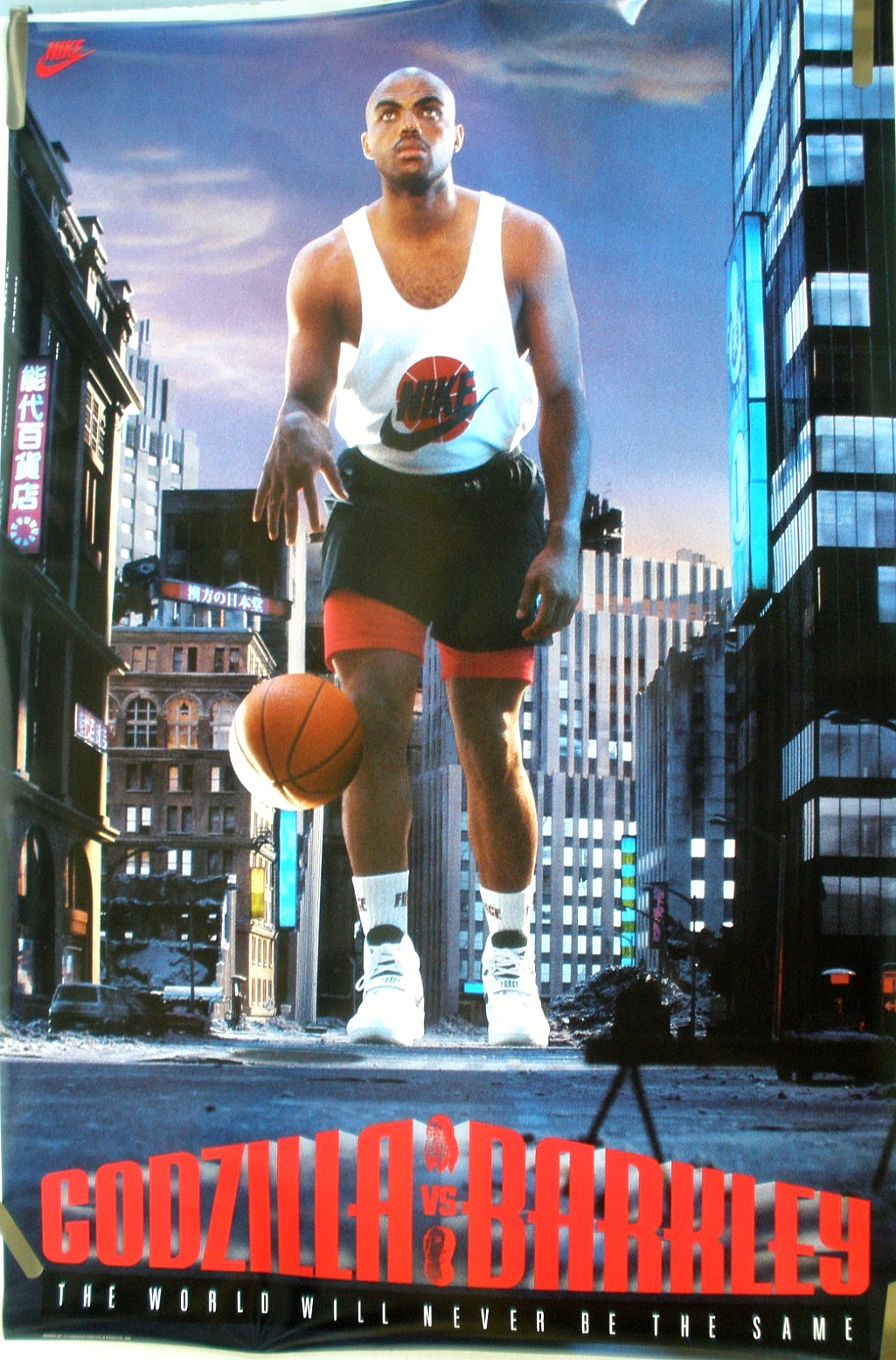 VERY RARE CHARLES BARKLEY SUNS VS GODZILLA 1992 VINTAGE ORIG NBA NIKE POSTER