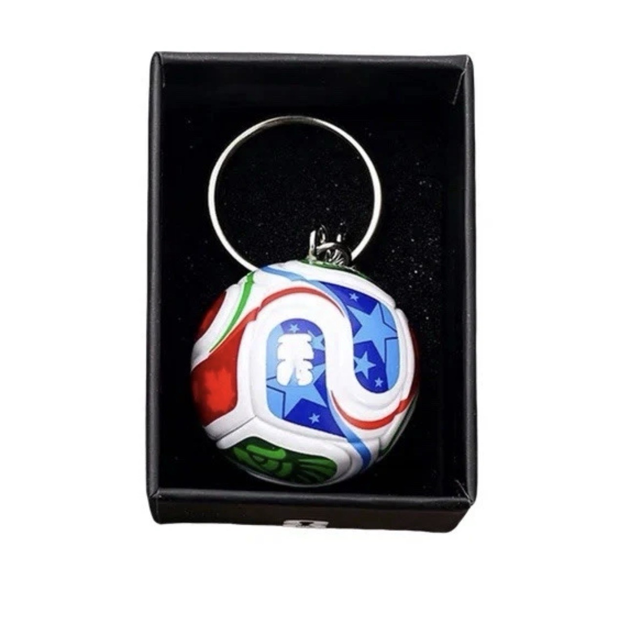 FIFA 2026 World Cup Mini Soccer Ball Keychain – FIFA Trionda – 1.5” Hard Ball