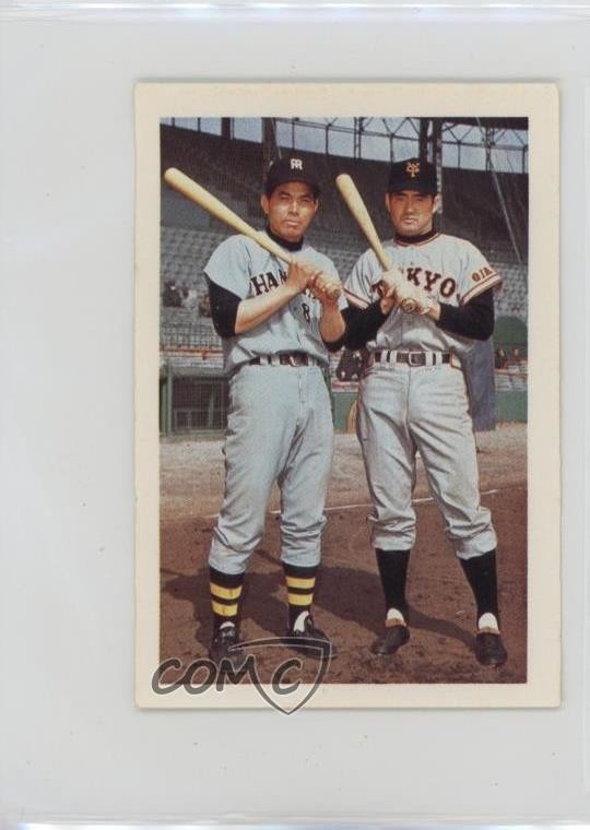 1975 NST Mr Baseball Stamps Shigeo Nagashima Kazuhisa Inao #263 0v7a
