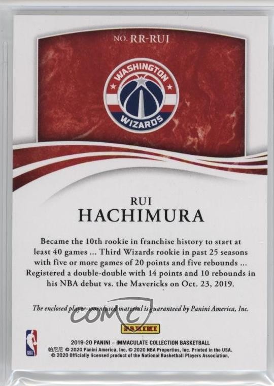 2019-20 Panini Immaculate Remarkable Rookie Jerseys 40/99 Rui Hachimura RC 1pe9