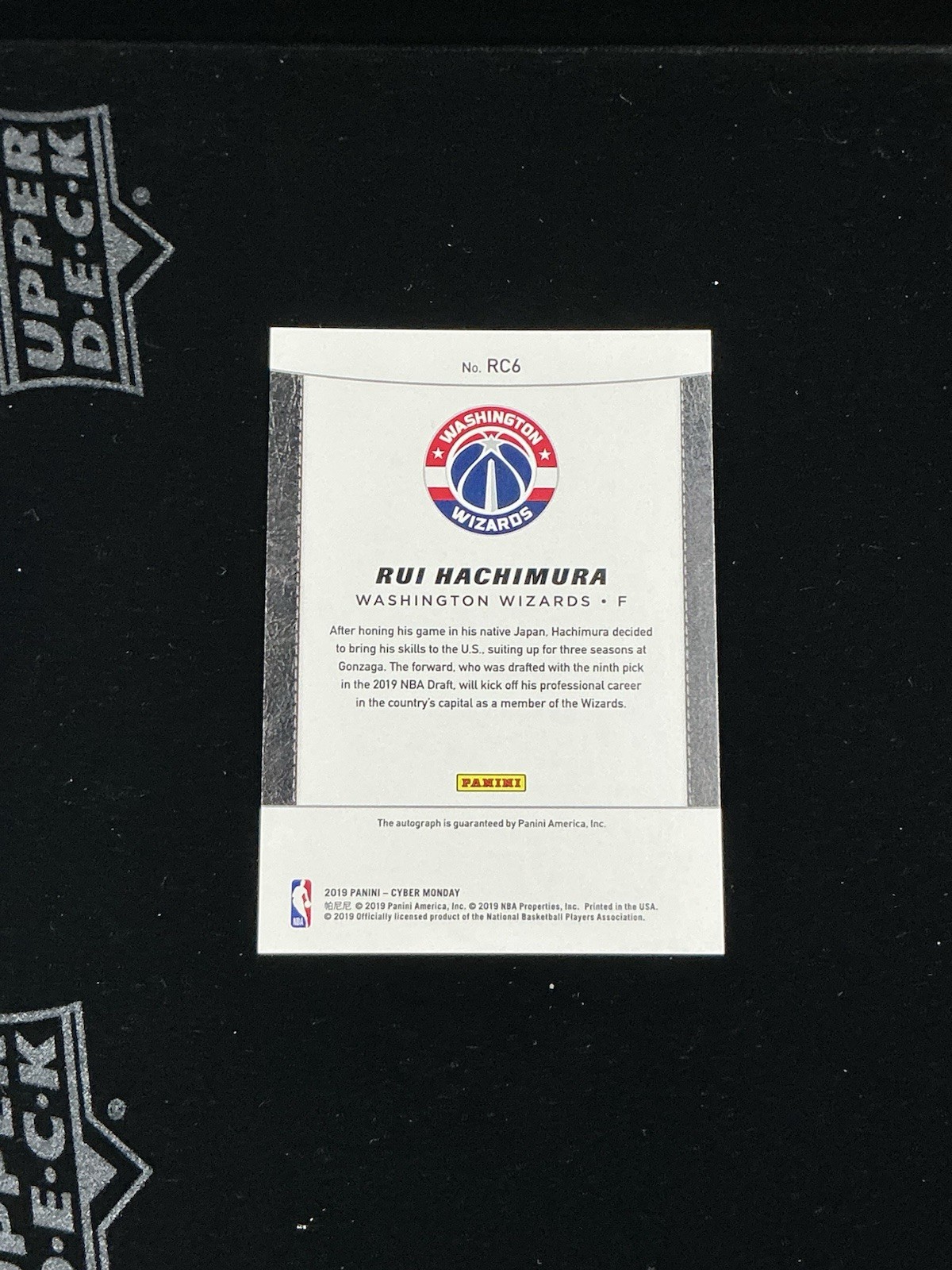 2019 Panini Cyber Monday Rui Hachimura Rookie Cracked Ice Auto 1/10 Wizards