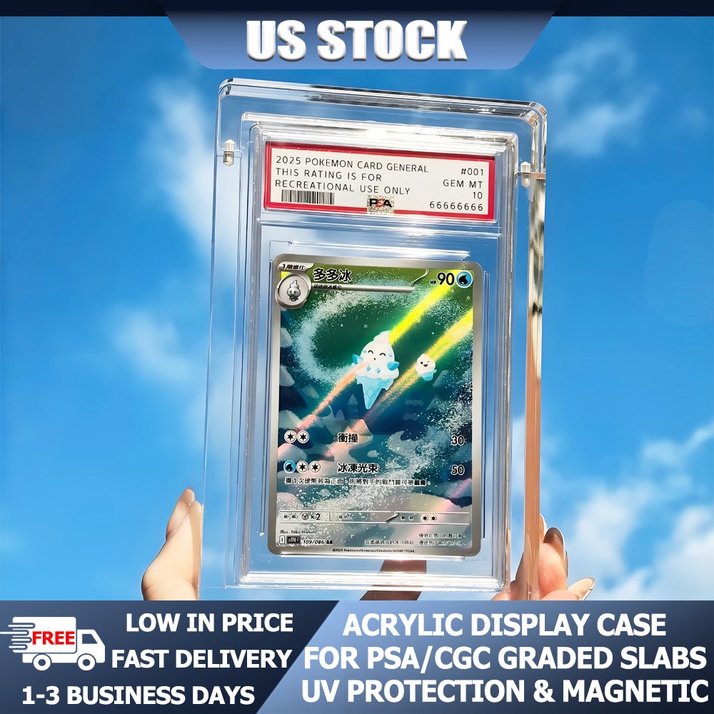 Magnetic Acrylic Display Case For PSA/CGC Graded Slabs No Card Included US Stock
