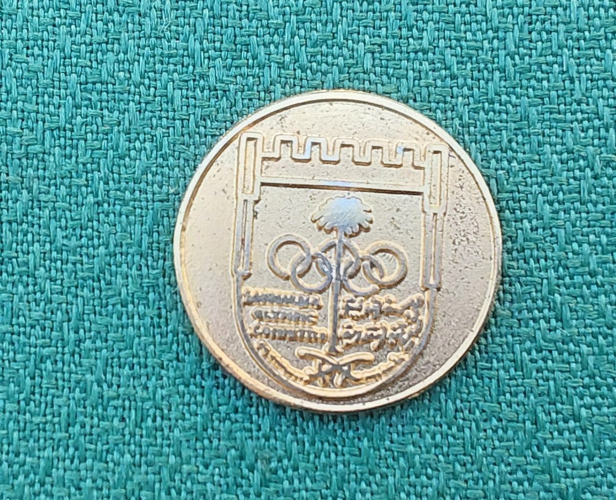 1984 Olympic Games KUKJE DAGGER Letter Opener Saudi Arabian Committee Gift RARE