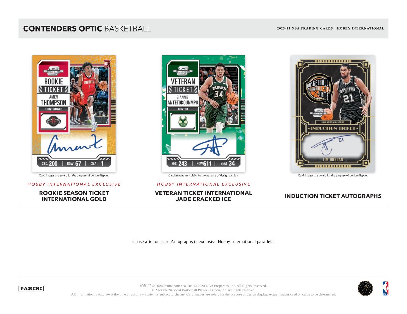 2023/24 PANINI CONTENDERS OPTIC BASKETBALL INTERNATIONAL HOBBY BOX