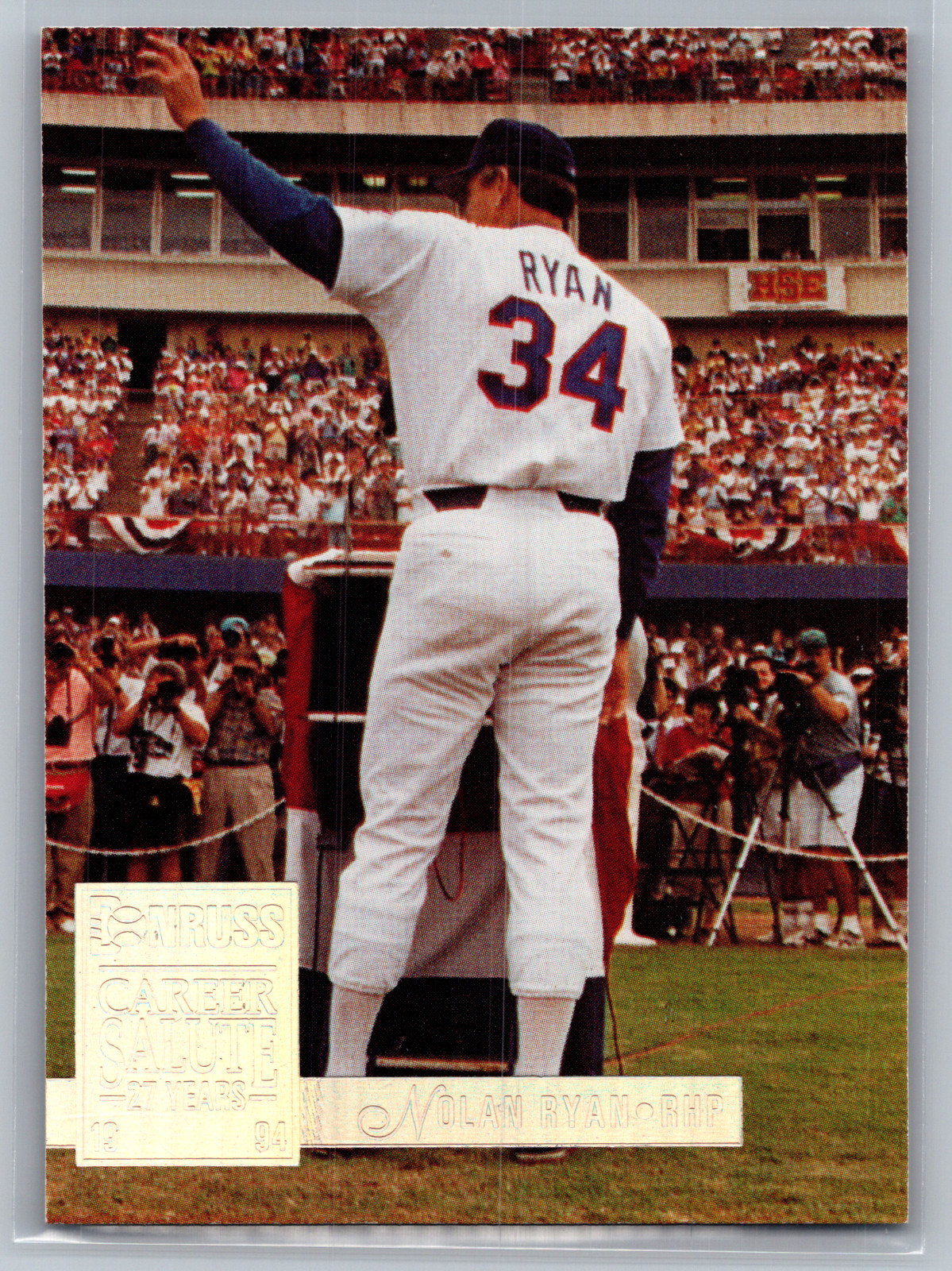 1994 Donruss Special Edition Nolan Ryan #1 HOF