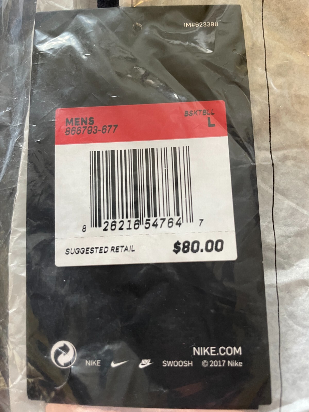 Cleveland Cavaliers Men’s Nike Icon Swingman Basketball Shorts – Reg. $80!