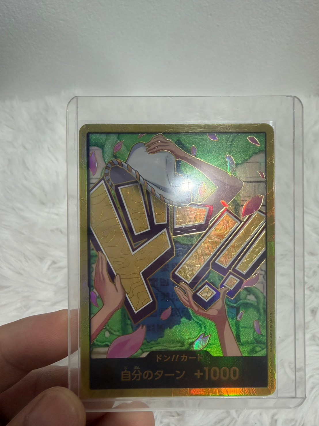DON Card Nico Robin PRB-02 [Gold Frame] THE BEST vol.2 One Piece Japan