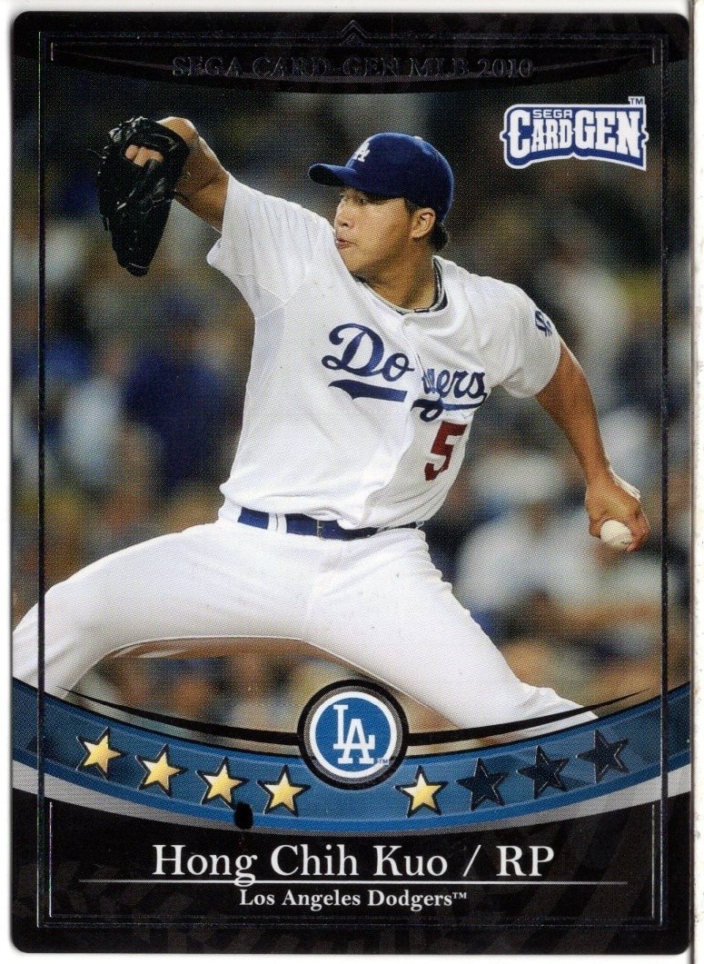2010 Topps Sega Card-Gen Japan Choose Your Card (301-400)