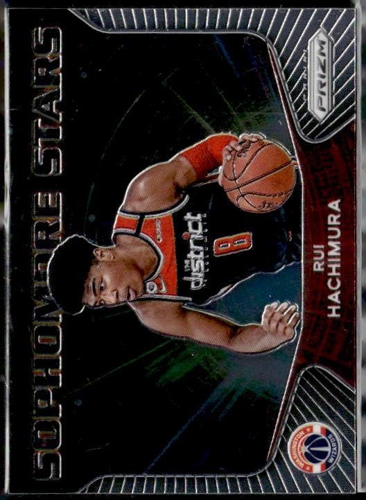 2020-21 Panini Prizm #1 Rui Hachimura Sophomore Stars
