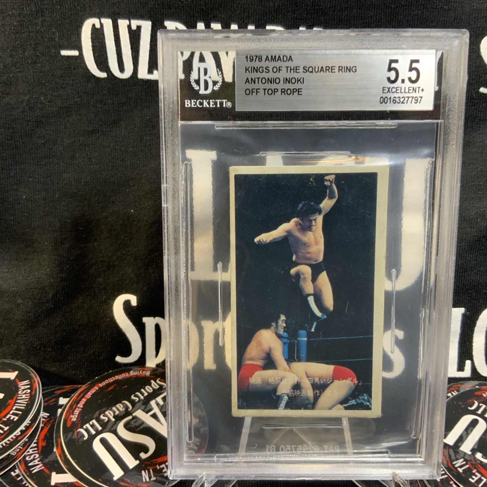 1978 Amada ANTONIO INOKI vs Kobayashi “ OFF THE TOP ROPE” trading card BGS 5.5