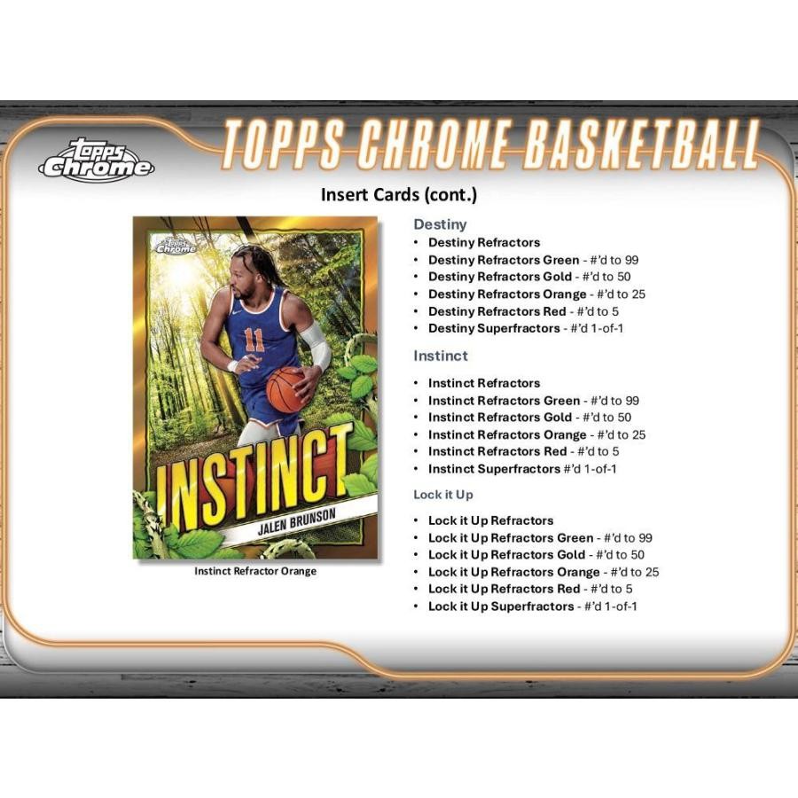 2024/25 Topps Chrome Basketball Hobby Box Factory Sealed