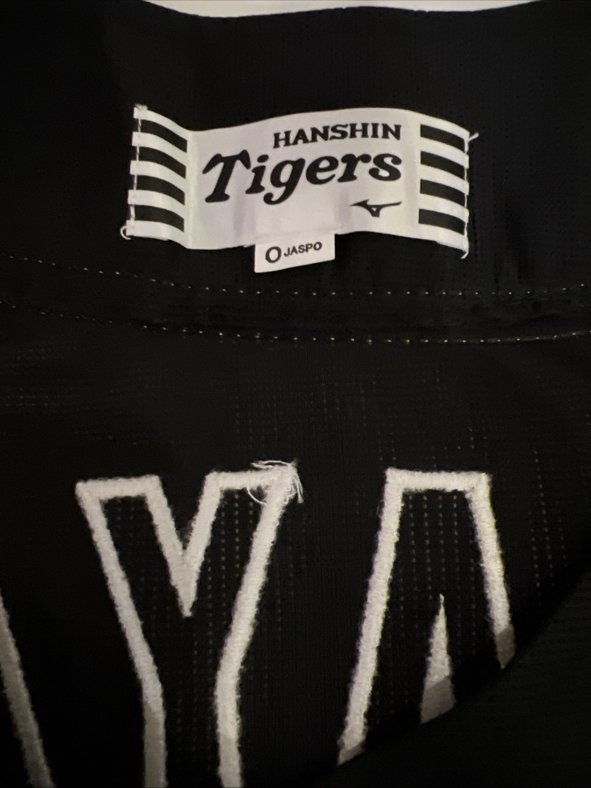 NEW MIZUNO Japan NPB HANSHIN TIGERS Baseball Jersey Black #9 Takayama X Large