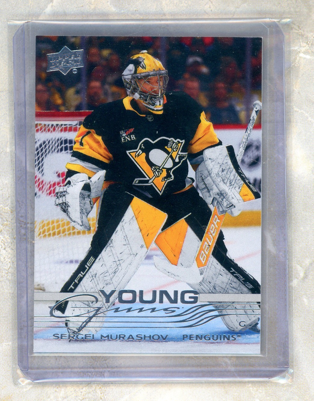 2025-26 Upper Deck Extended Series Young Guns YG RC #709 Sergei Murashov