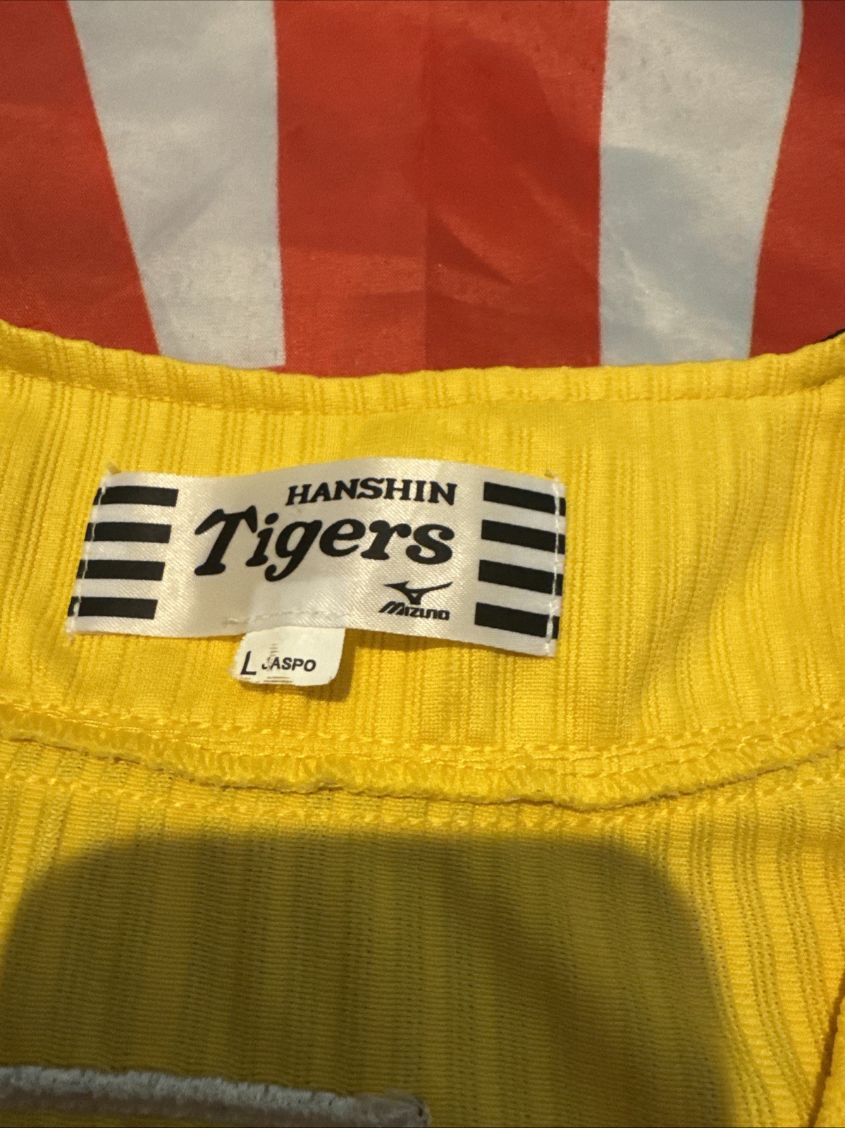 Authentic Hanshin Tigers #2 Hojoh Jersey – Size Large