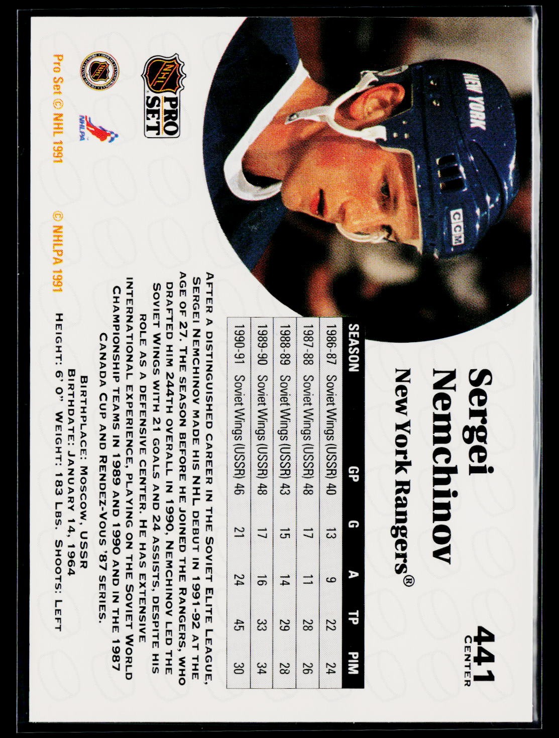 1991-92 Pro Set #441 Sergei Nemchinov
