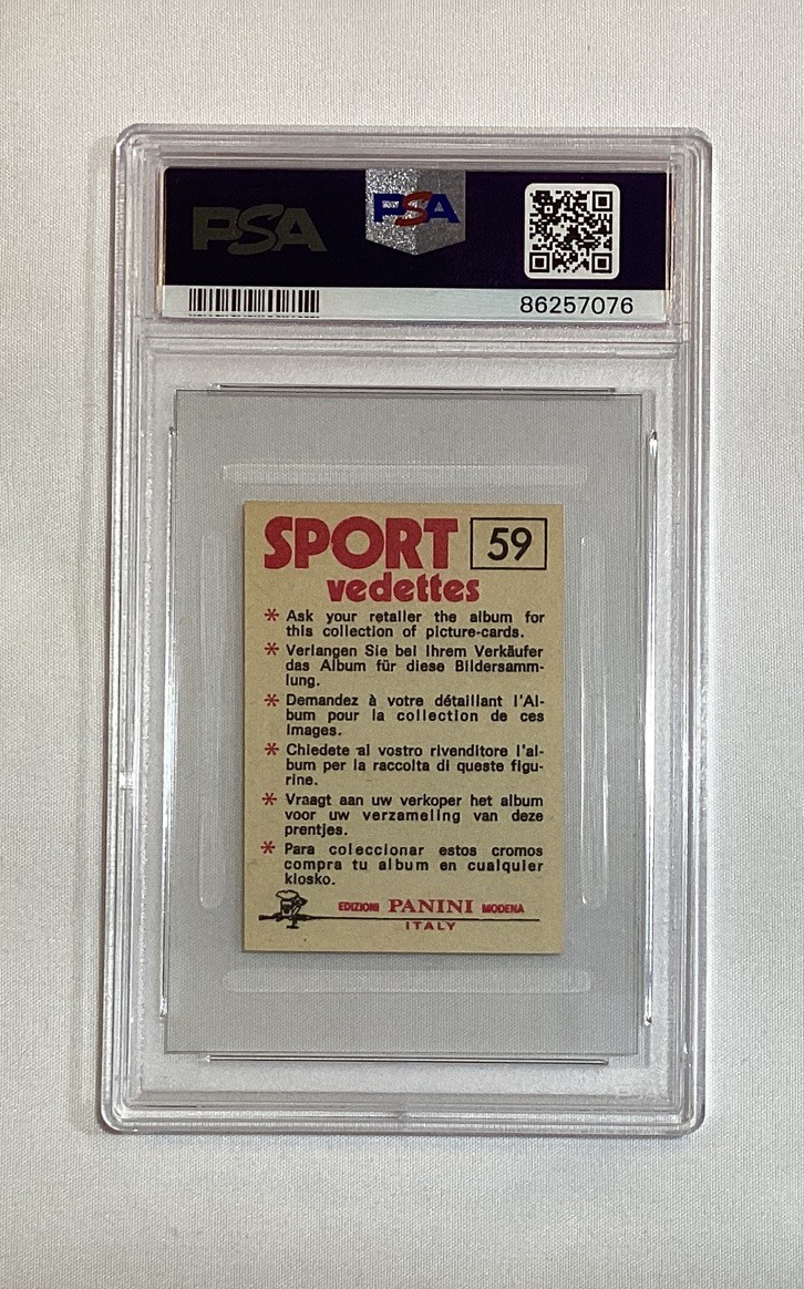 CASSIUS CLAY MUHAMMAD ALI 1974 PANINI SPORT VEDETTES CARD #59 PSA 6