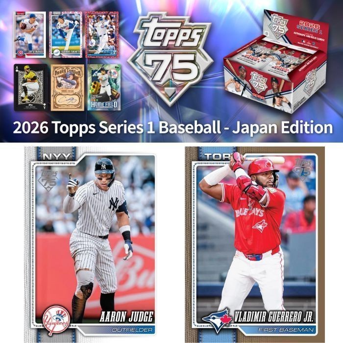 2026 Topps MLB Series 1 Japan Edition Factory Sealed Box NEW Exclusive 1Day Ship