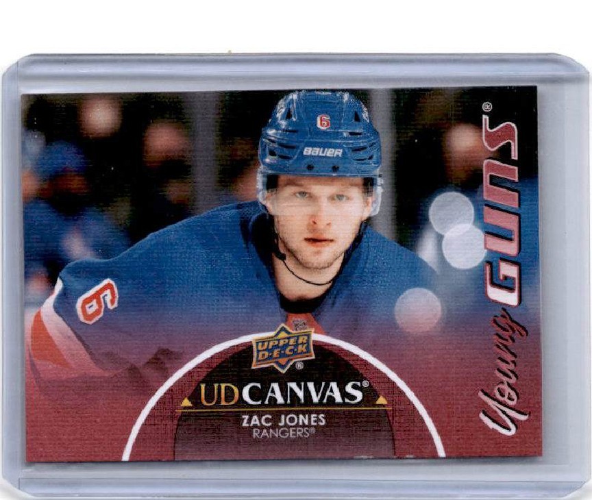 2021-22 UD CANVAS YOUNG GUNS Series 1 2 & Extended – Pick Your Card