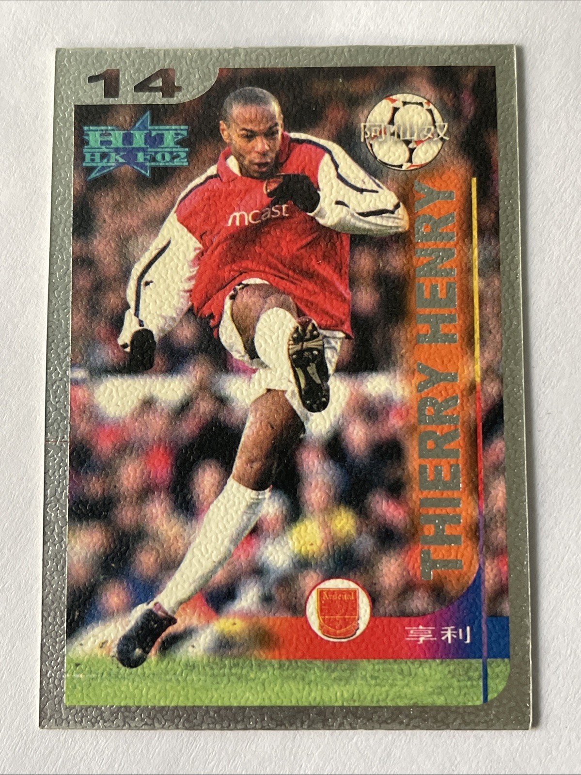 2001 Hit HK F02 Thierry Henry #H.K-2-042 Arsenal Hong Kong Card Rare!