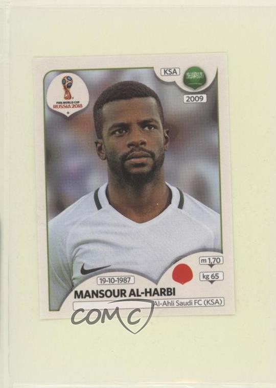 2018 Fifa World Cup Russia Album Stickers Made in Brazil Mansour Al-Harbi 0s5