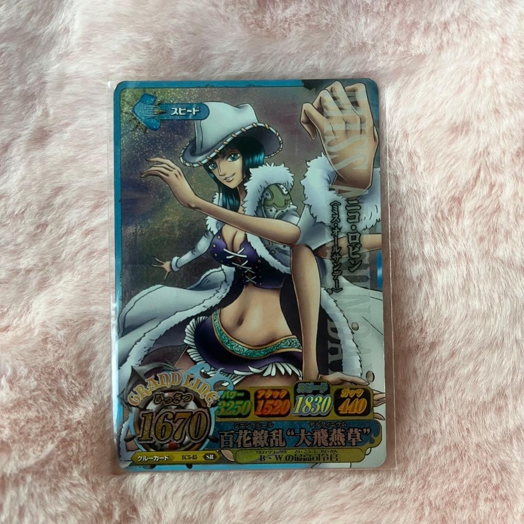 One Piece Nico Robin SR Berry Match IC Card Rare Near Mint