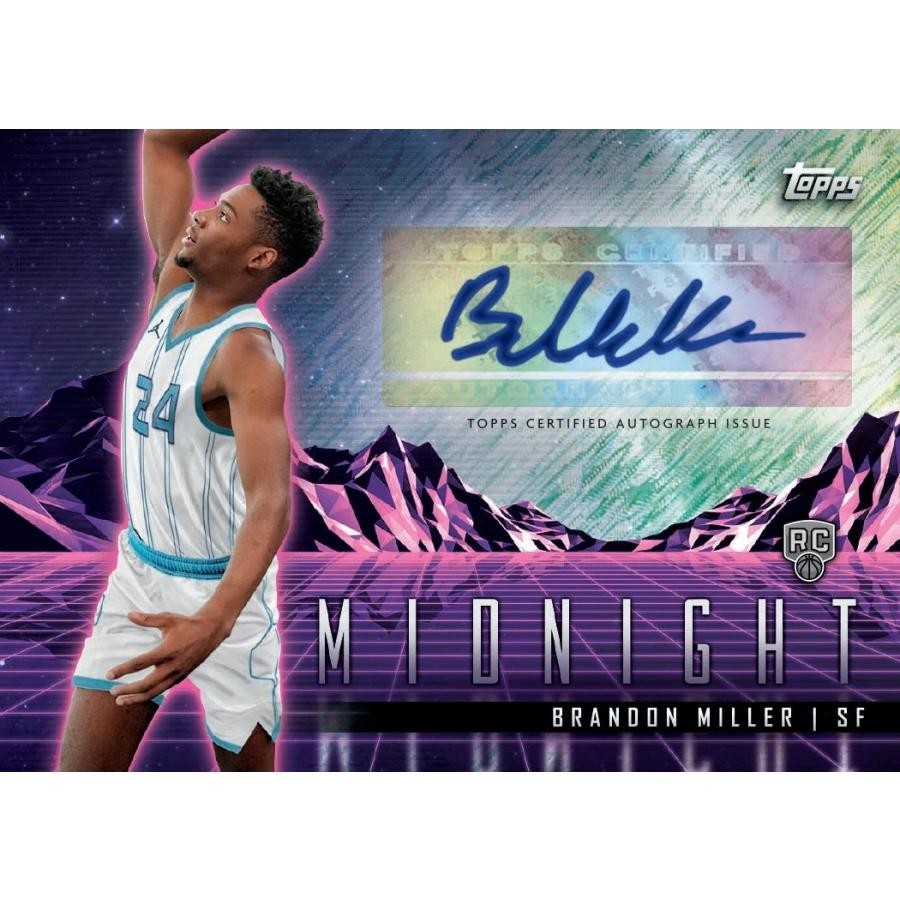2023/24 TOPPS MIDNIGHT BASKETBALL HOBBY BOX